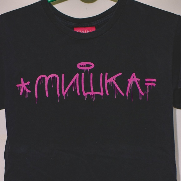 🤝 Mishka Cyrillic Mop Tee 🤝 - Picture 1 of 3